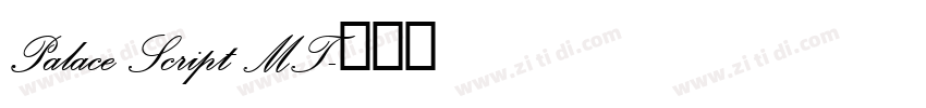 Palace Script MT字体转换